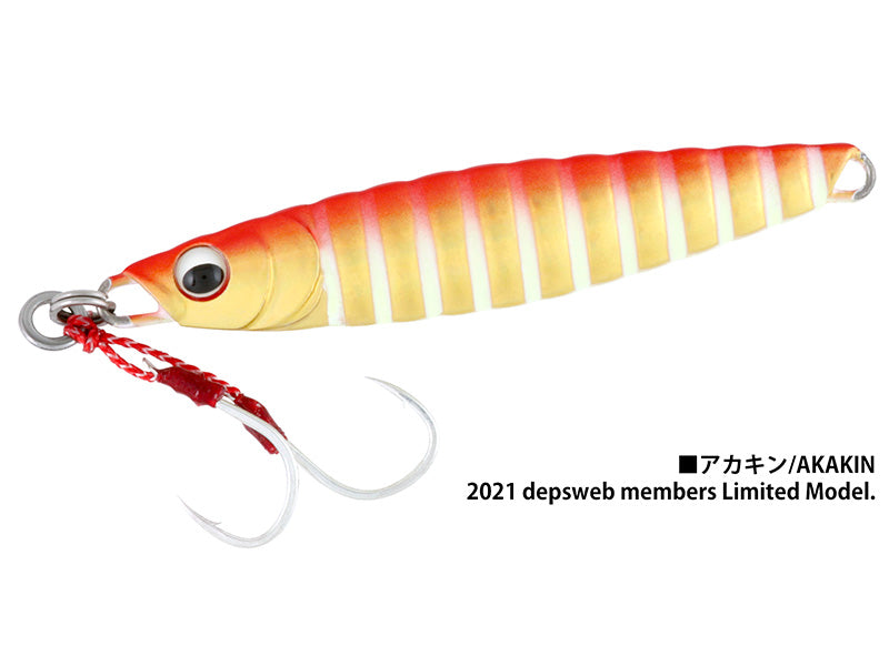 Jigadder | 30g #05 Red Gold