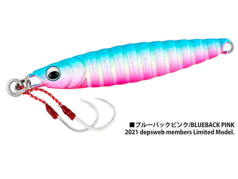 Jigadder | 45g #02 Blue Back Pink