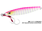 Jigadder | 45g #03 Pink Back