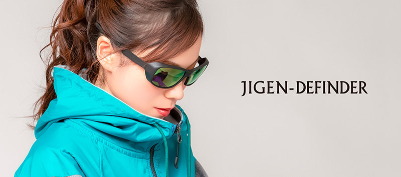 Jigen Definder