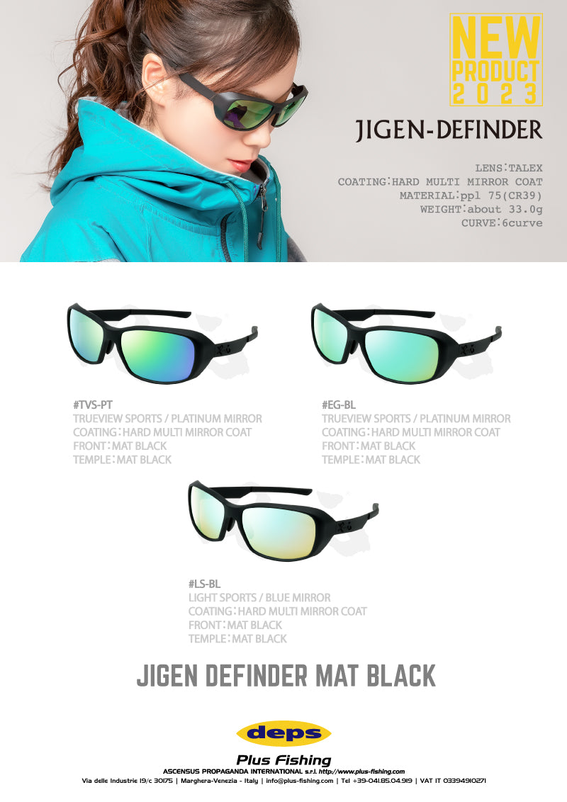 Jigen Definder
