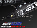 Jointed Claw 178f