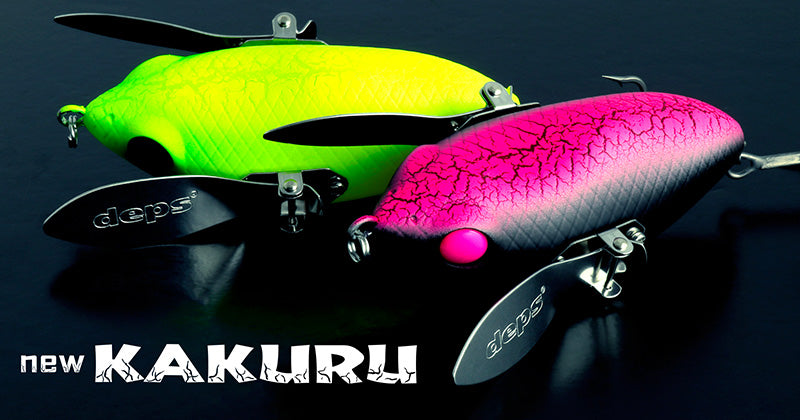 Kakuru Main image