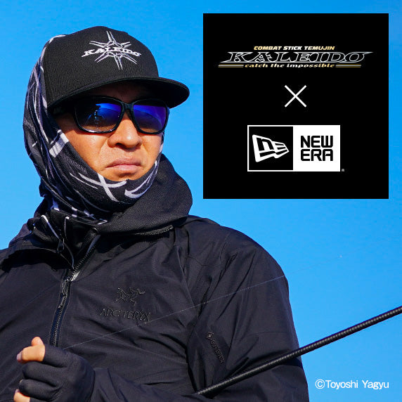 Kaleido X New Era 9 Fifty Basic