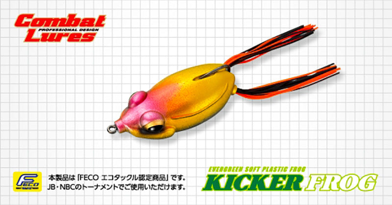 Kicker Frog