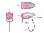 Killer Bug23