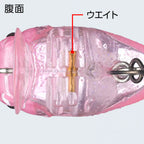 Killer Bug23