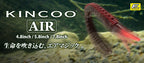 Kincoo Air