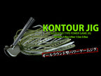Kontour Jig