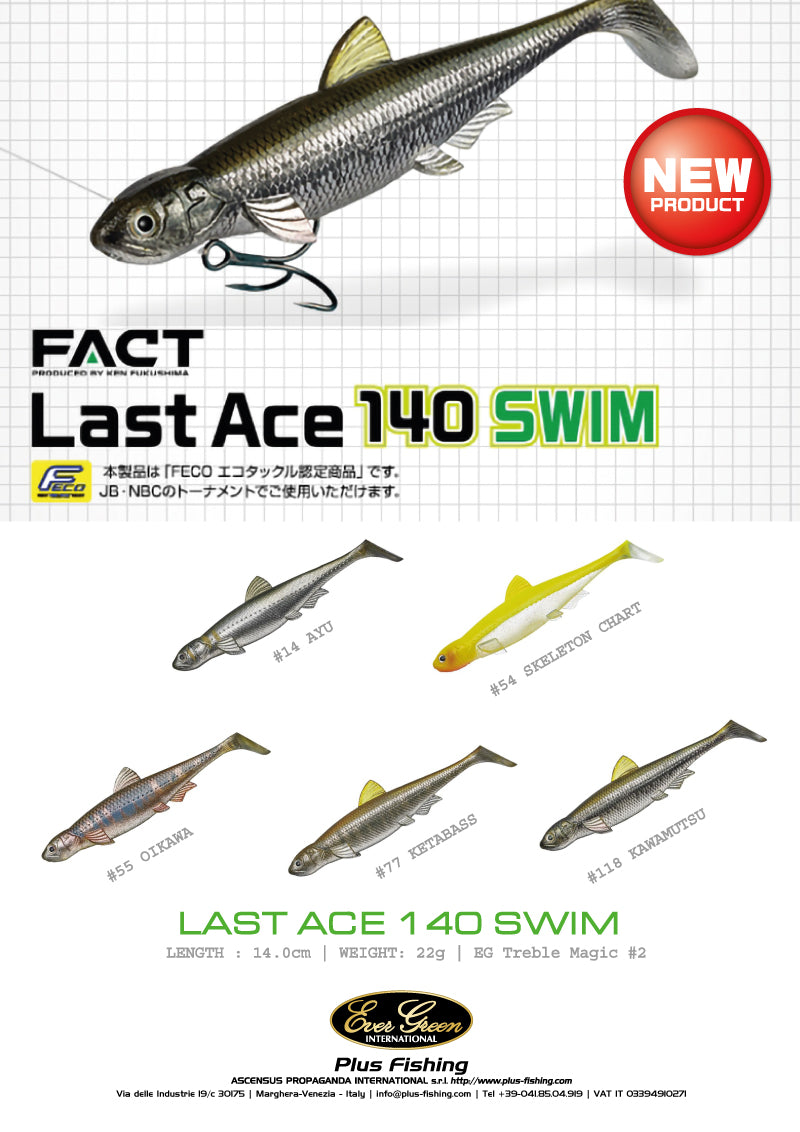 Last Ace 140 Swim