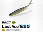 Last Ace S