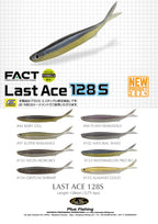 Last Ace S