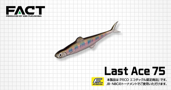 Last Ace