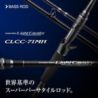 Light Cavarly | Clcc-71mh