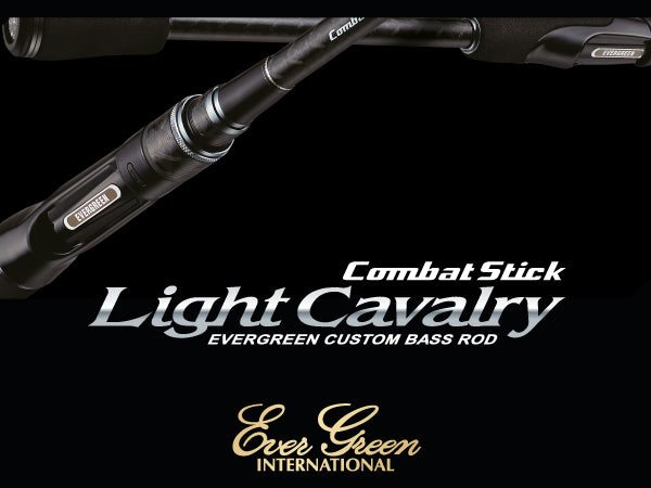 Light Cavarly Main image