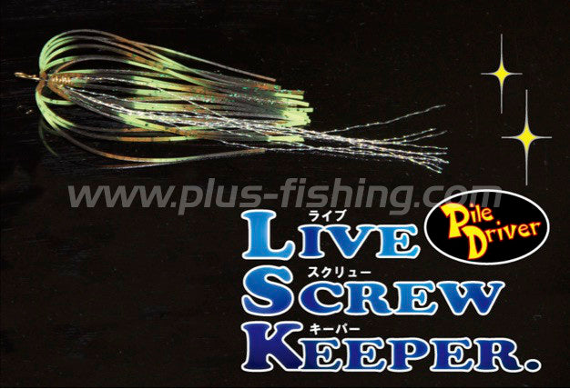 Live Screw Keeper