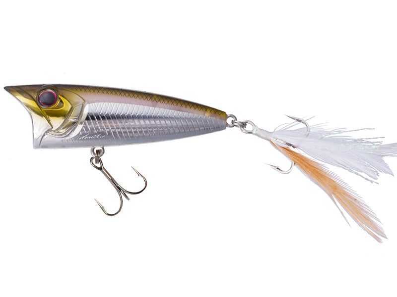 Louder | 50 Hf76 Hf Wakasagi