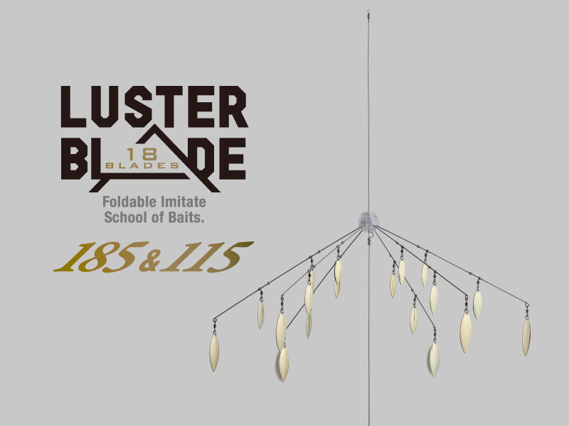 Jackall Luster Blade - Wire Baits, Umbrella Rigs