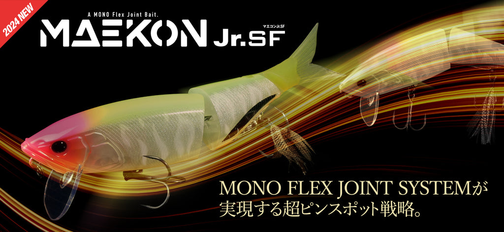 Maekonjr. Sf