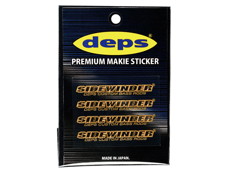 Makie Sticker - Sidewinder