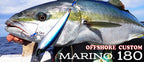 Marino 180