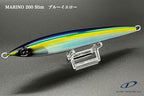 Marino 200 Slim | Blue Yellow