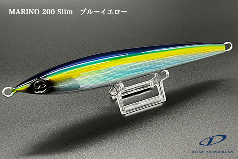 Marino 200 Slim | Blue Yellow