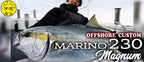 Marino 230 Magnum