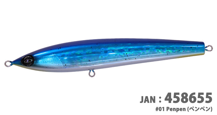 Marino 280 Messa Magnum | #01 Pen Pen