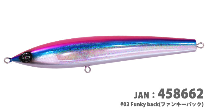 Marino 280 Messa Magnum | #02 Funky Back