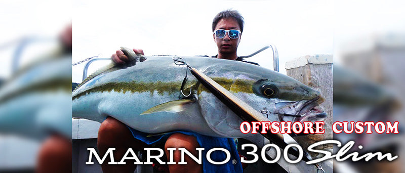 Marino 300 Slim