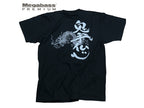 Megabass Busshin T-shirts | Dragon Xl