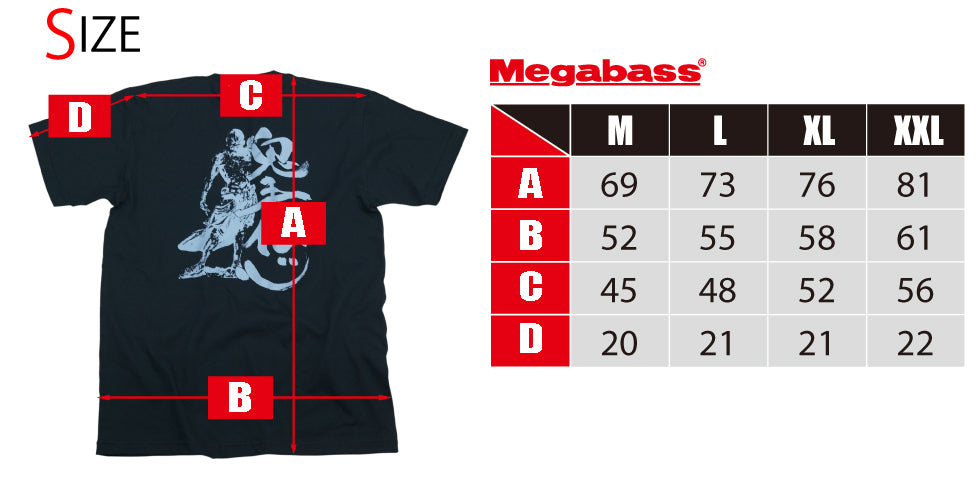 Megabass Busshin T-shirts