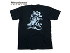 Megabass Busshin T-shirts