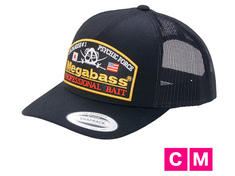Megabass Cap