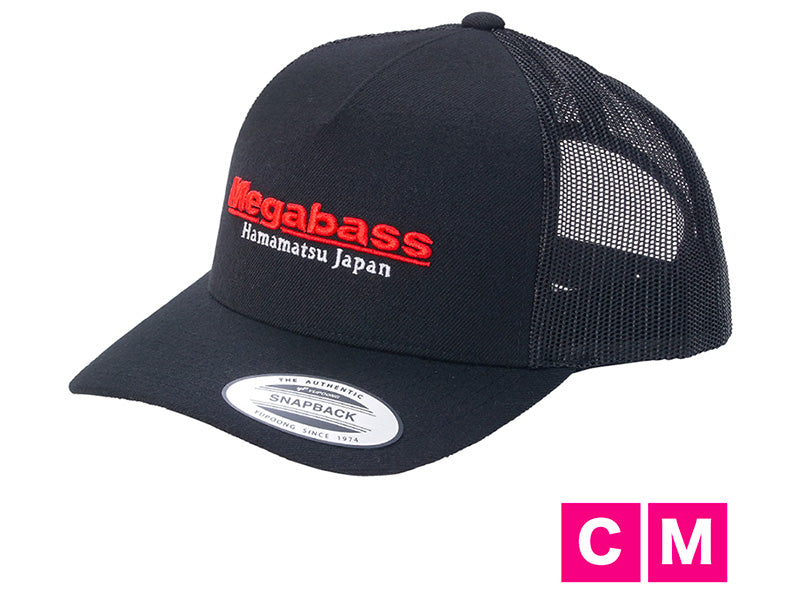 Megabass Cap