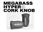 Megabass Hyper Cork Knob