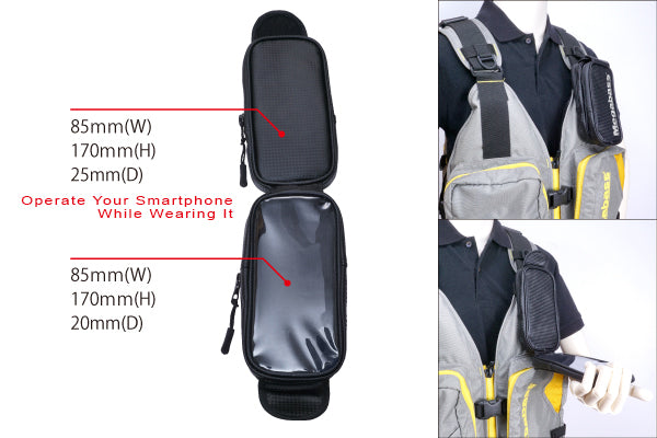 Megabass Mobile Pouch