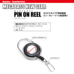 Megabass Pin On Reel