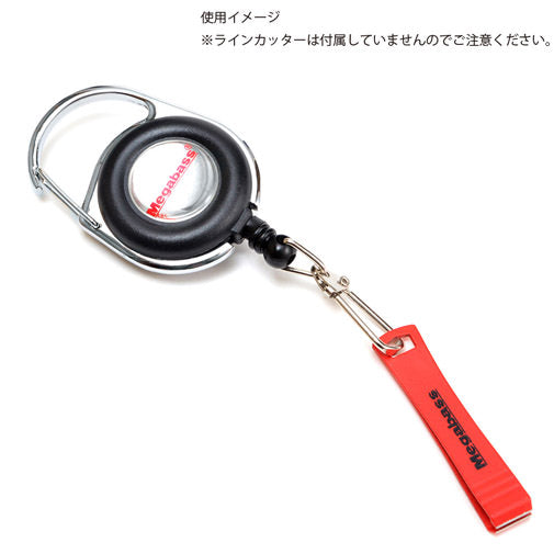 Megabass Pin On Reel