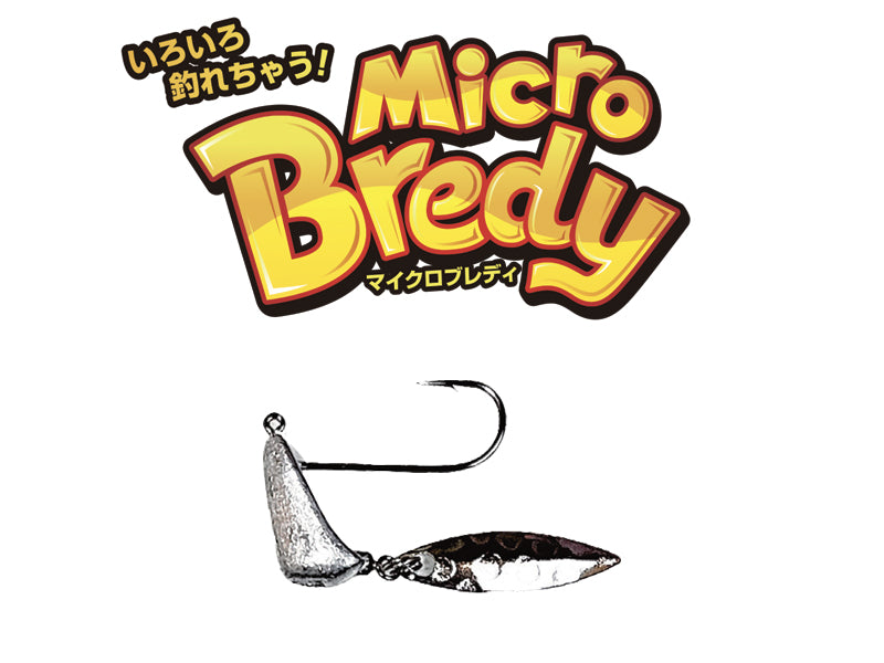 Micro Bredy