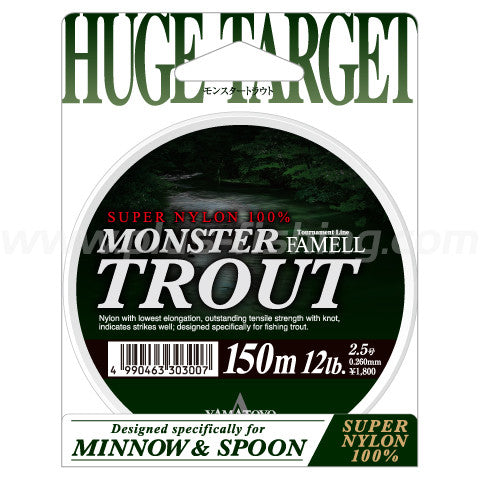 Monster Trout 150m Image principale du produit