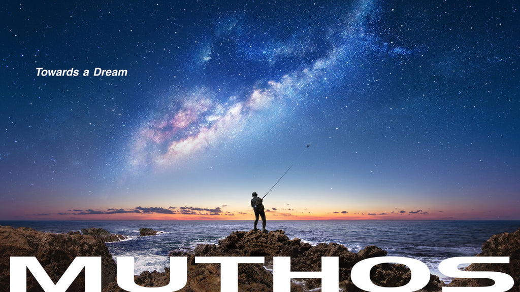 Muthos Accura Ocean