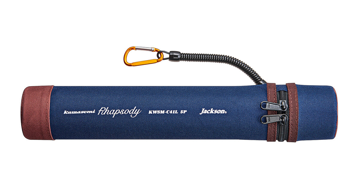 New Kawasemi Rhapsody Telescopic – Plus Fishing Store