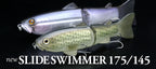 New Slide Swimmer 145