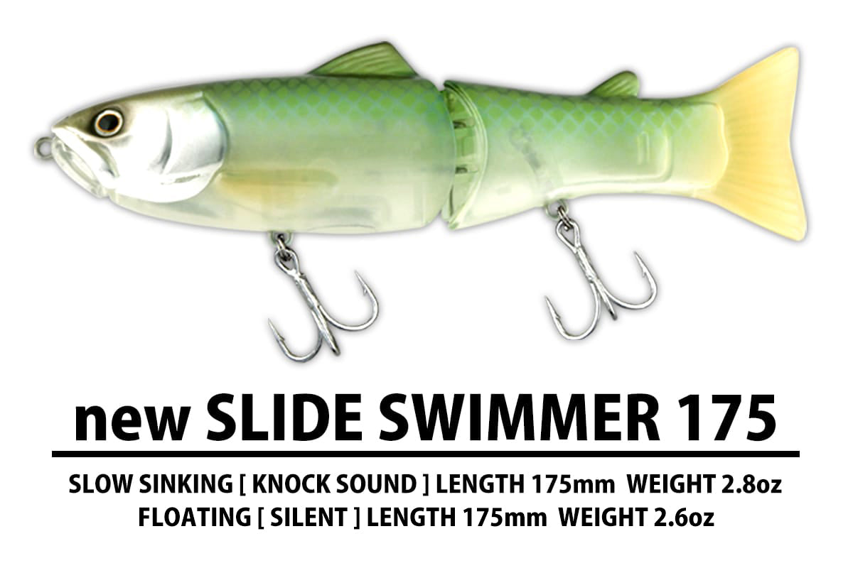 New Slide Swimmer 175