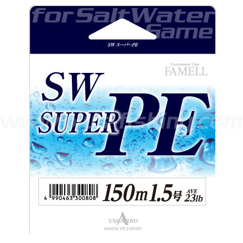 New Sw Super Pe 150m