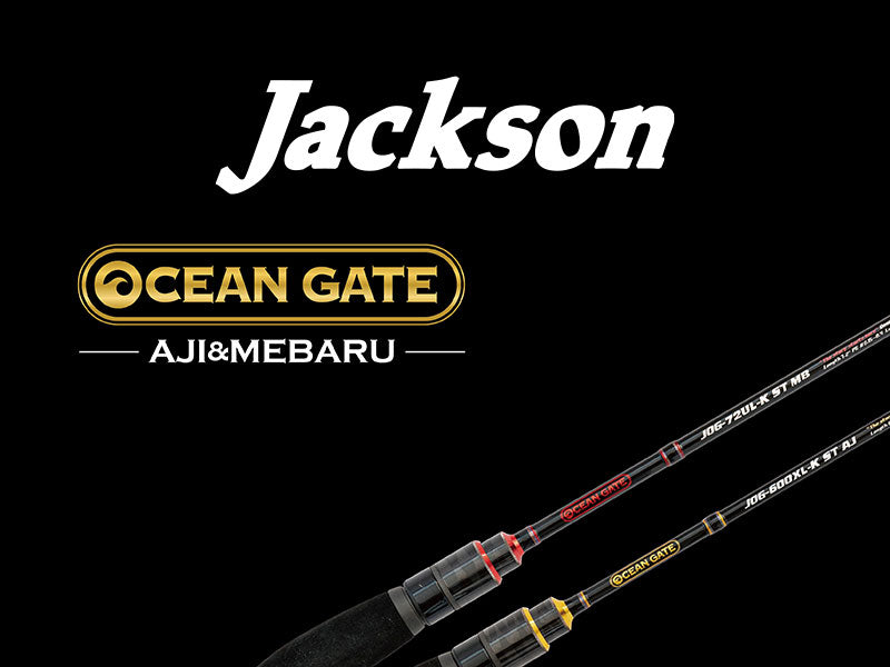 Ocean Gate Aji&mebaru Main image