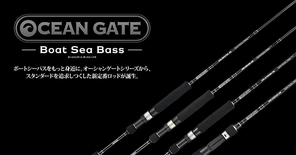 Ocean Gate Boat Seabass