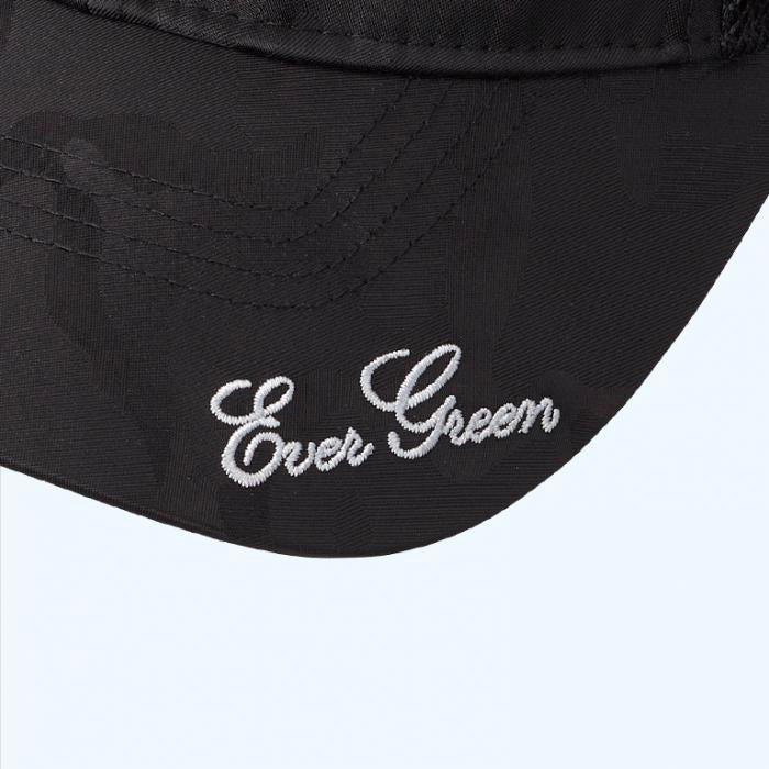 Orion Mesh Cap